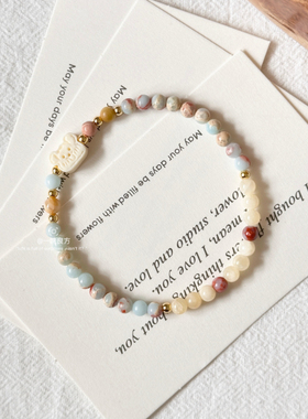 【四时好】可爱小猫寿山石串珠女生手串原创小众设计少女心手链