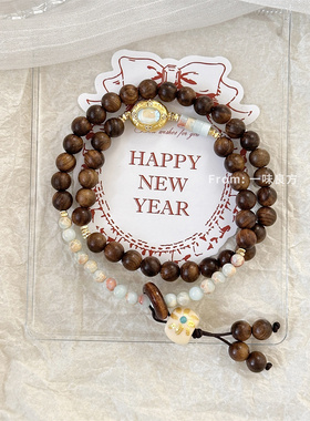 【月下北归】一味良方原创复古情侣木质手串百搭手工串珠手链