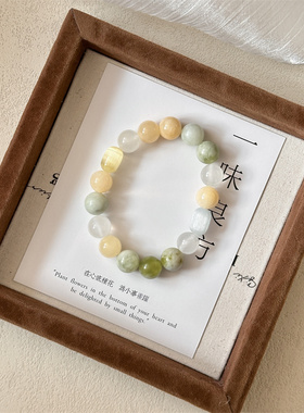 【青川疏桐】一味良方原创手工小清新岫玉手串10mm串珠男女生手链
