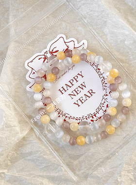 【珍宝珠】一味良方原创手工手串饰品百搭甜美糖果色女生闺蜜手链