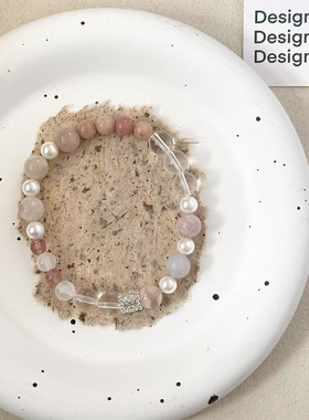 【蔷薇梦境】一味良方原创温柔粉色手链女生樱花玛瑙串珠手串