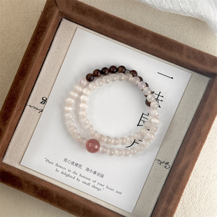 【瓦亭仙】一味良方原创百搭木质手串时尚草莓晶猫眼石手链饰品