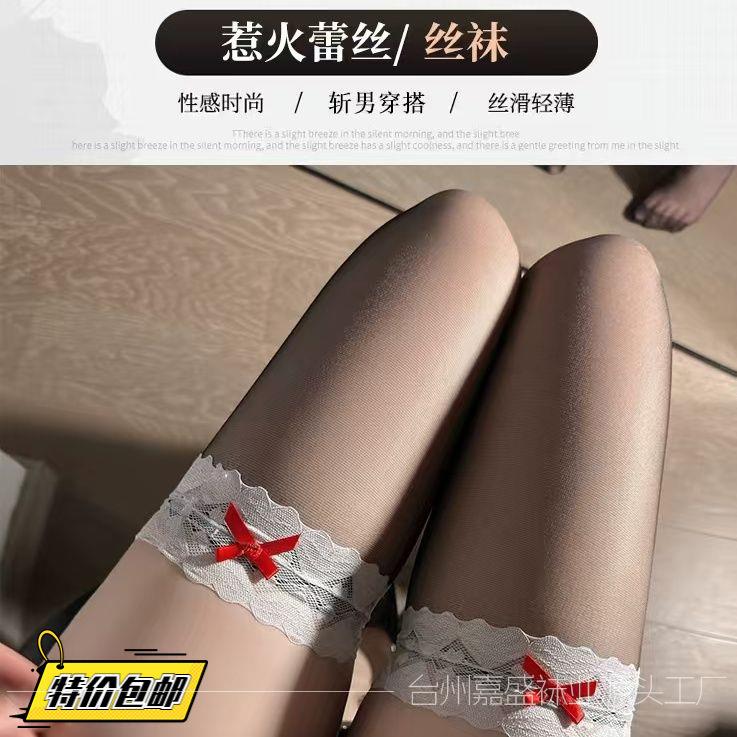 包邮纯欲蕾丝花边过膝袜蝴蝶结白丝长筒袜女超薄性感辣妹高筒袜