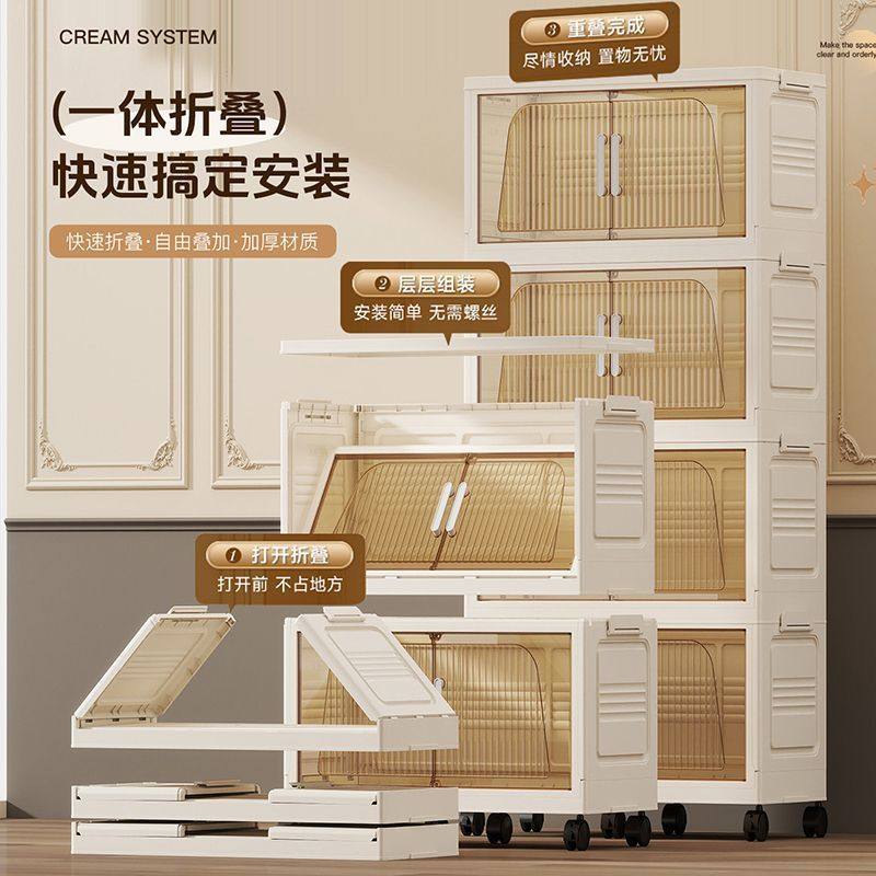 小推车落地收纳架客厅零食置物架宿舍收纳柜收纳架可移动多层书柜,收纳整理,收纳柜,淘宝优惠券,粉丝福利购,淘宝优惠卷
