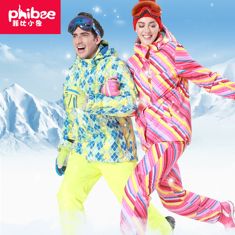 PHIBEE菲比小象滑雪服女男情侣款加厚套装两件套冲锋衣裤