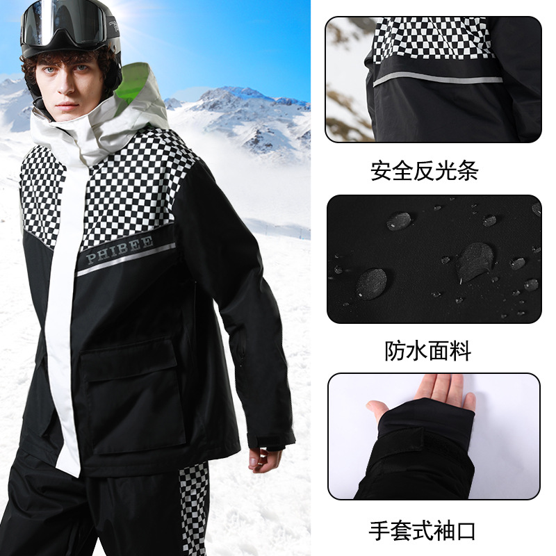 Phibee菲比小象滑雪服防水透气登山服男女户外保暖防寒防风工作服