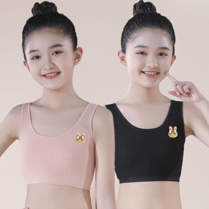 正品亲子女童纯棉发育期背心2025新款小学生双层抹胸休闲透气内衣