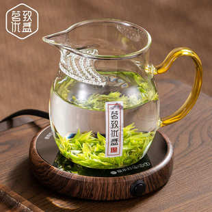 加厚耐热玻璃一体式月牙公道杯冲泡茶壶器具过滤泡绿茶专用分茶器