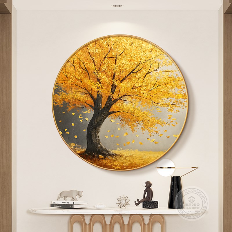 热销新款发财树圆形装饰画客厅玄关金色摇钱树挂画招财旺运入户门图片