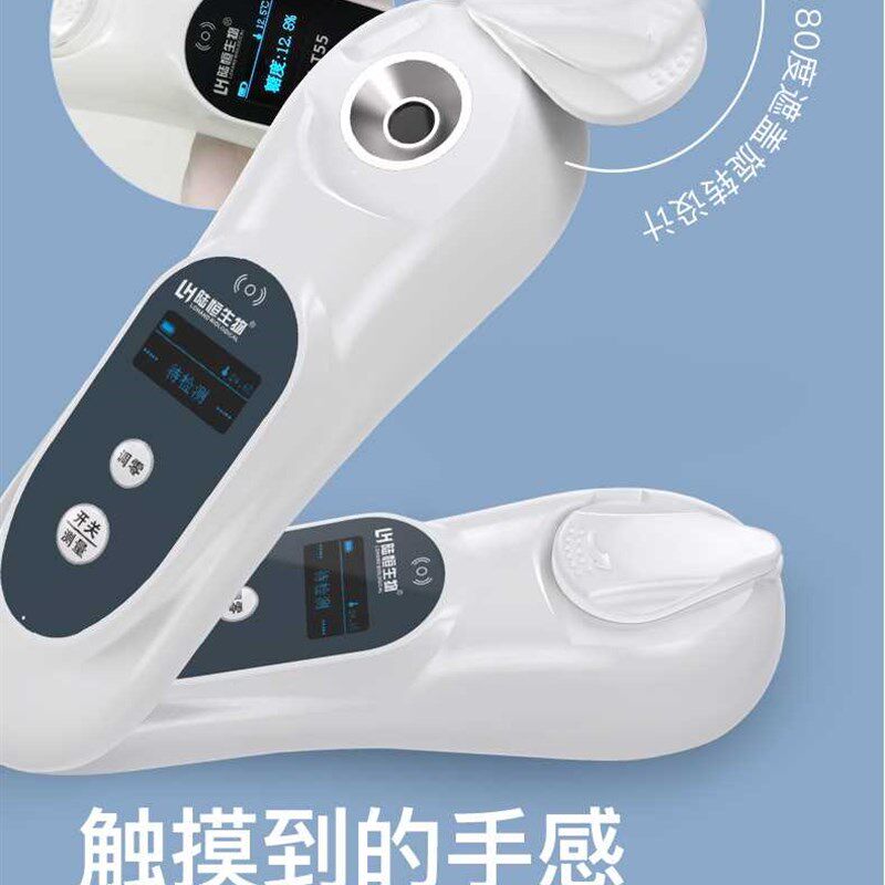 热销新糖显陆分款恒测精水折度仪甜仪数糖糖检瓜度西量度计高测果