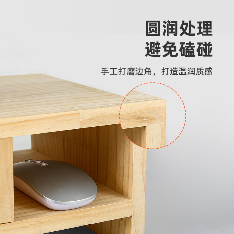 热销显示器垫高架原木桌面置物架简约现代定制松木办公室屏幕增高