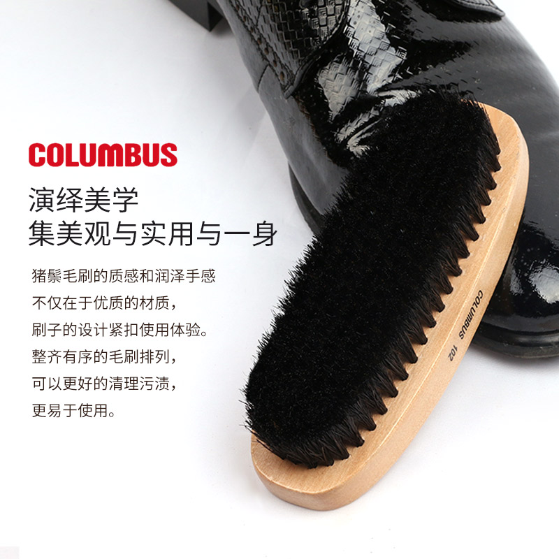 热销哥伦布斯鞋刷子软毛刷猪鬃毛刷鞋擦皮鞋刷猪毛刷皮鞋刷鞋油刷