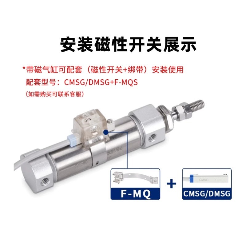 热销亚德客PB系列小型迷你笔型气缸PB6/10/12/16X10X15X75X80-SU-