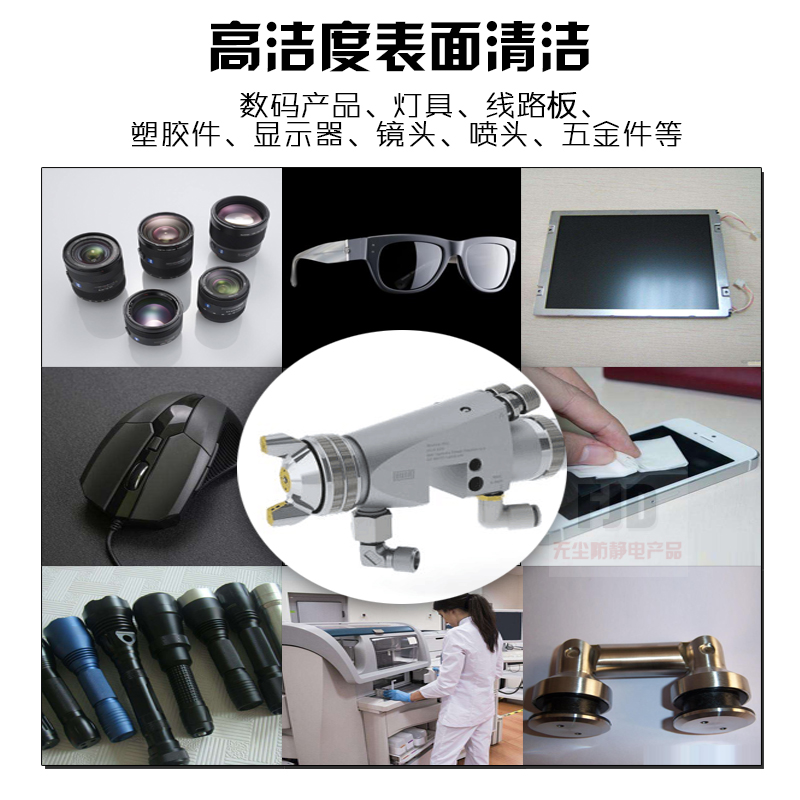 热销9寸普通纤维无尘布1009S显示屏镜片喷头擦拭6寸清洁布9*9抹机