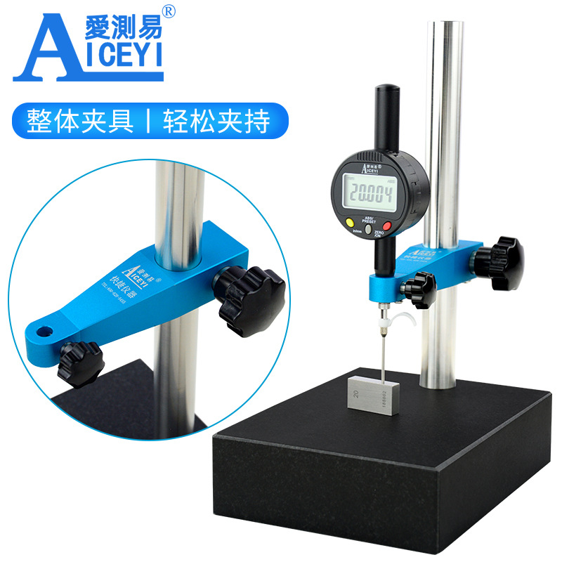 热销爱测易数显高度计电子深度规百分表千J分表测量仪整套单表可