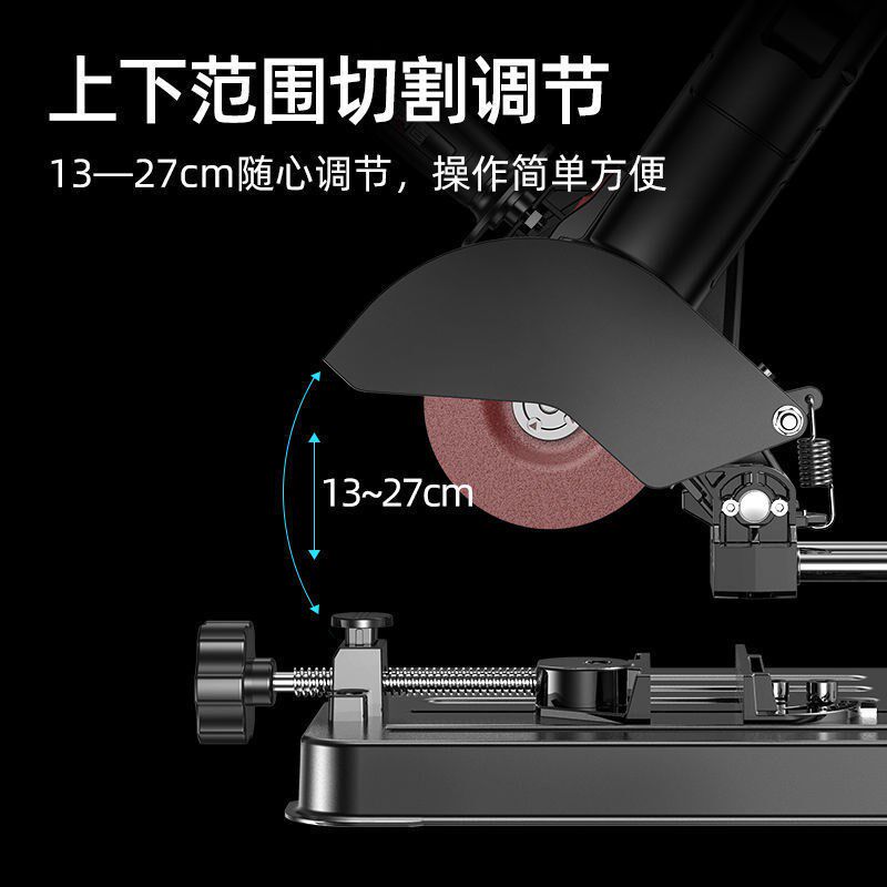 热销角磨机切割机架万用多功能改装台锯切割机手磨机固定支架坚固