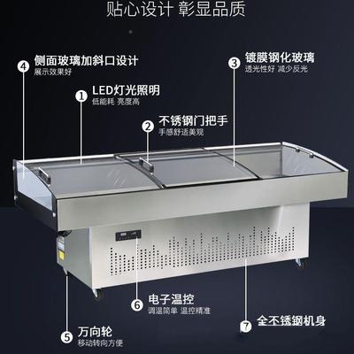 用不锈钢平面海鲜商35627凉柜保菜展示柜冷藏烧烤串串冰柜摆摊鲜