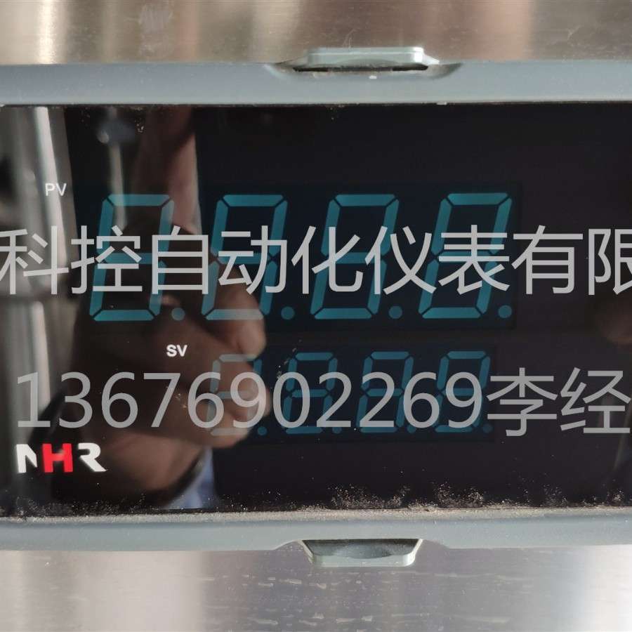 NHR-5200B-14/14-0/0/X/X/2P-A NHR-5200A温控器温控仪数显表
