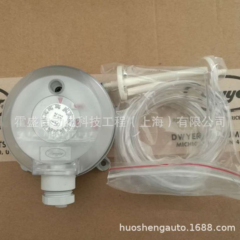 Dwyer德威尔ADPS-05-2-N压差开关200-1000pa空气滤网压差控制器