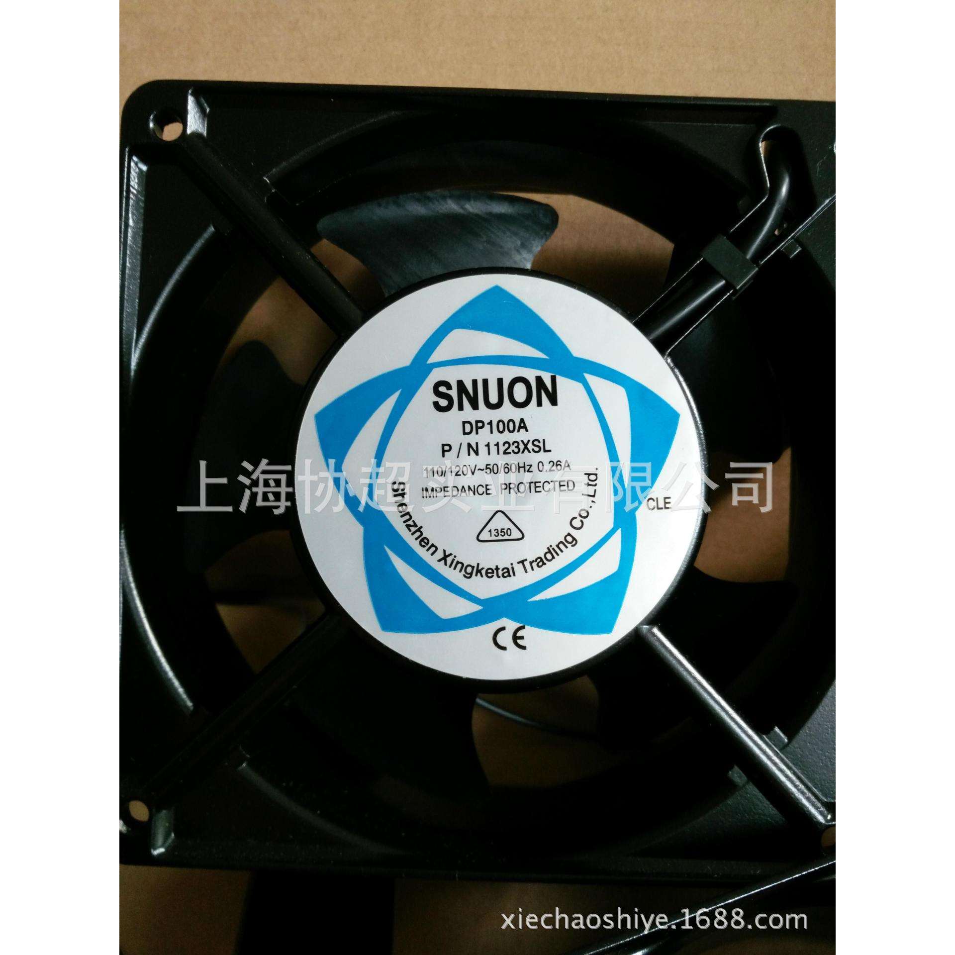 风扇 SP100A 1123XSL 12038 110V散热风扇12厘米机柜风扇