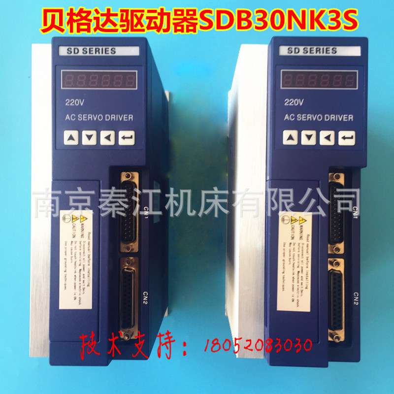 伺服驱动器SD SERIES驱动器SDB20NK0S SDB30NK3S数控伺服驱动器