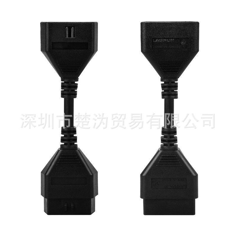 OBD2 16pin Cable for iDiag/Easydiag OBD2 公母延长线