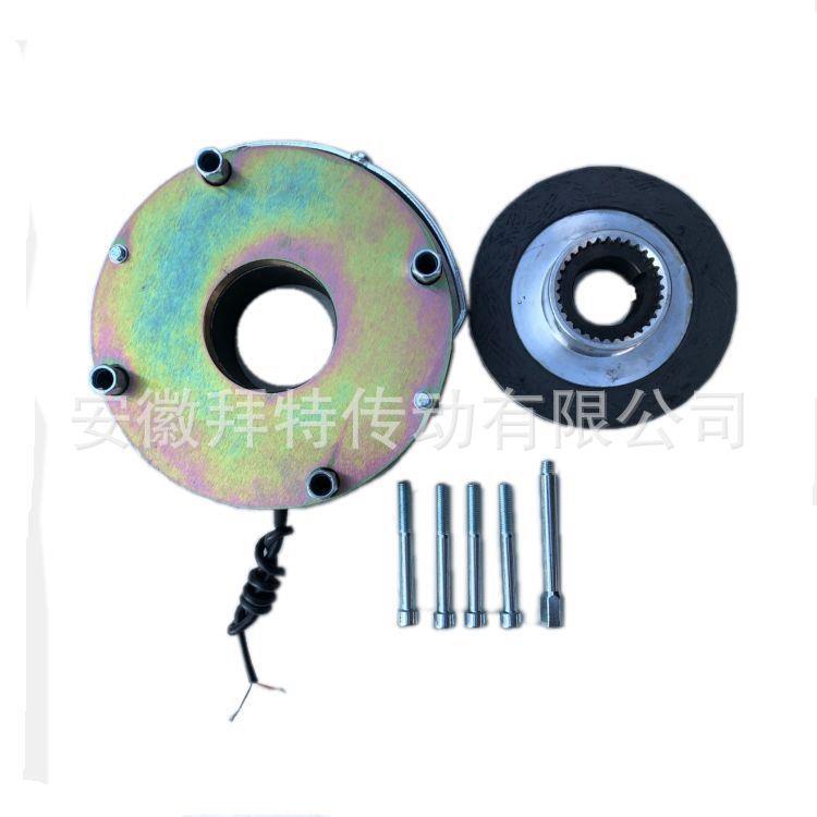 1.5KW电机DMZ1-15DC99V50W电磁失电制动器YEJ90L马达抱闸刹车总成