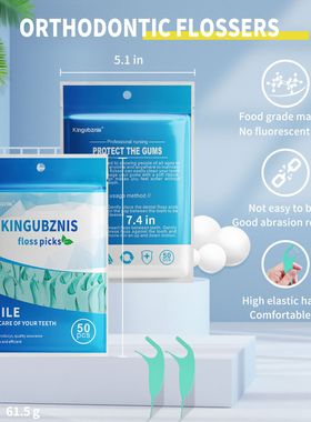 50 pieces orthodontic dental floss sticks in a bag