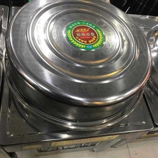 燃气销烤饼炉广东宏麦饼档厂家直电 新品