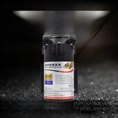 50g登远增压泵 There自吸泵电机 净水器纯水机台湾登远水泵