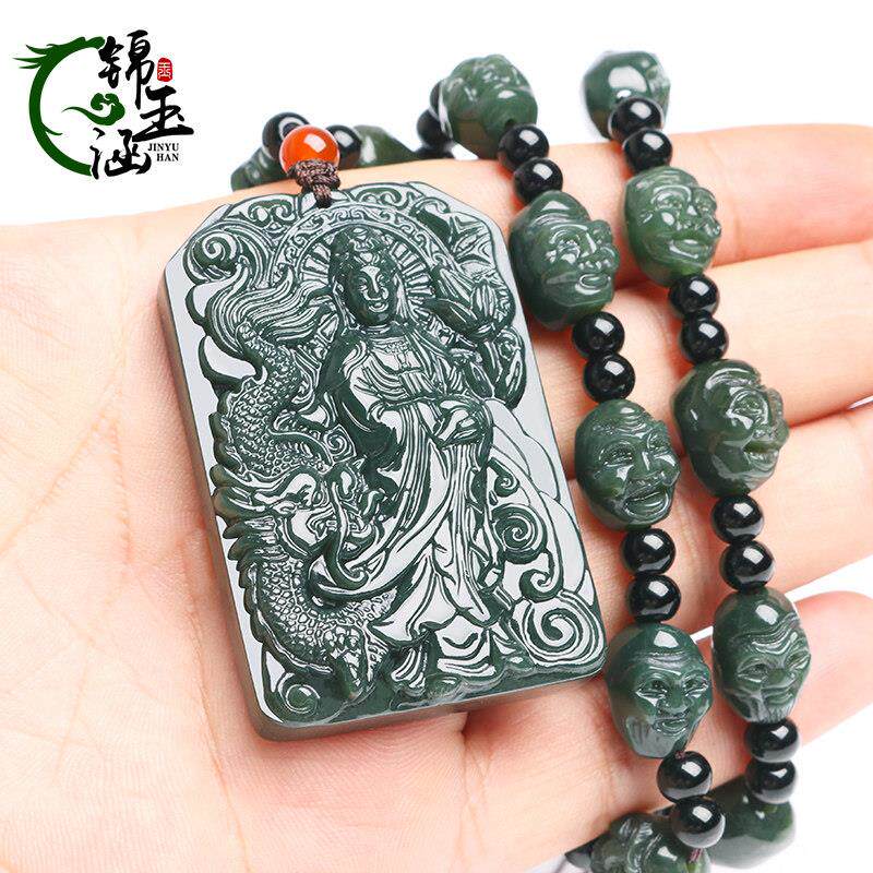 和田玉观音玉牌吊坠男款天然玉石项炼玉佩挂件男士大号正品玉挂坠
