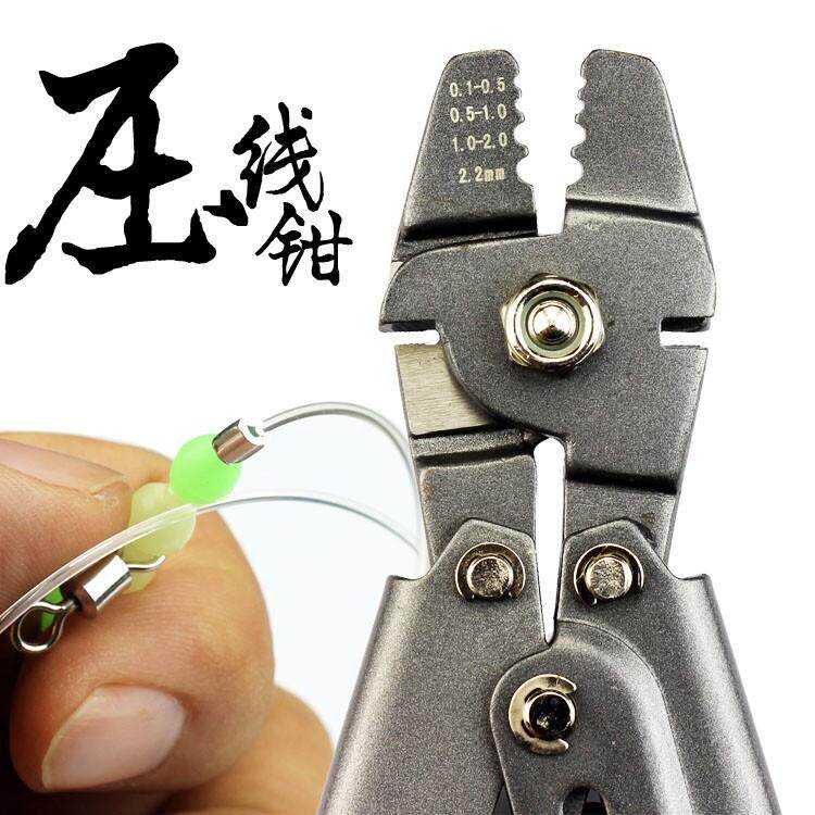 凯思kase铝管压线钳专业绑钩钳绑船钓天平葫芦钓组海钓钢丝串钩