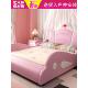 公主床粉红单人床带护栏皮床现代简单实木床