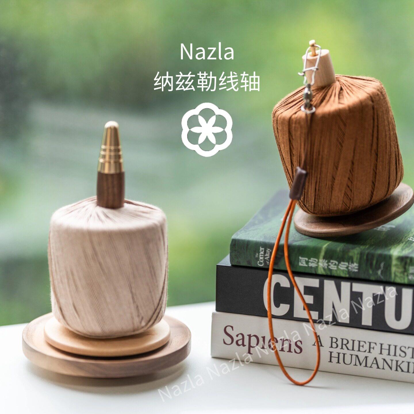【Nazla】便携毛线轴手工编织绕线轴器旋转轴木架放线支架收纳
