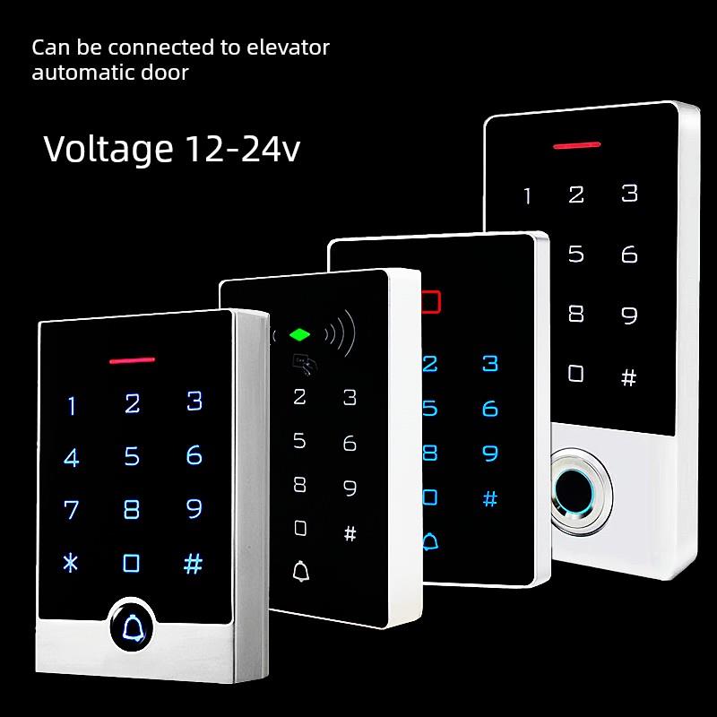 24V防水指纹门禁机密码刷卡门禁系统一体机玻璃门电梯道闸控制器