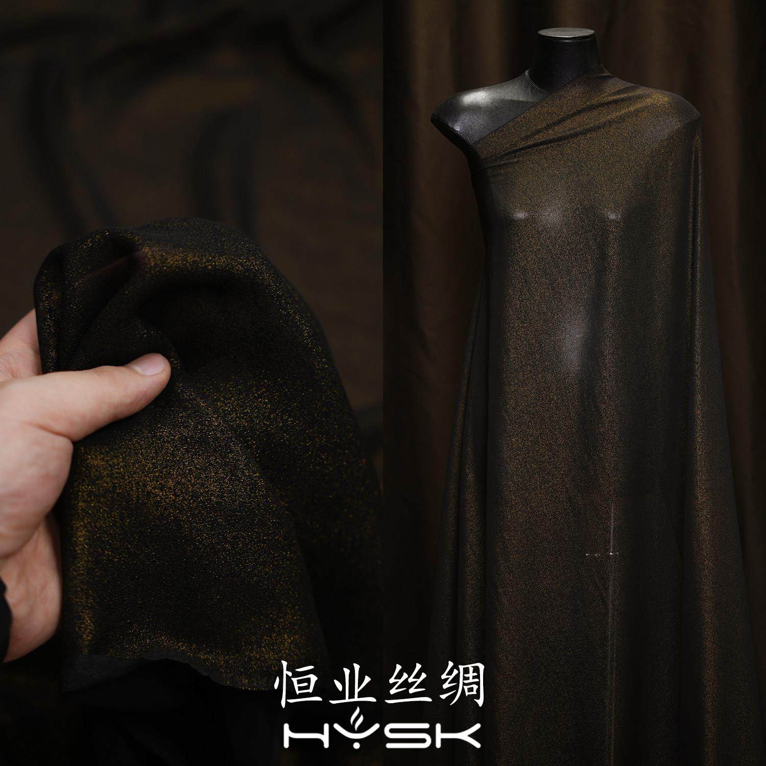 「黑金」高定乔其纱真丝烫金布料连衣裙丝巾桑蚕丝设计师面料F1,居家布艺,海绵垫/布料/面料/手工diy,淘宝优惠券,粉丝福利购,淘宝优惠卷
