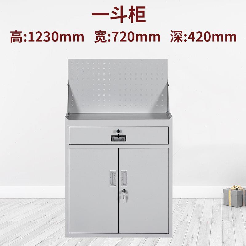 重型车间工具柜铁皮箱双门汽修工厂收纳储物安全加厚五金抽屉柜u.