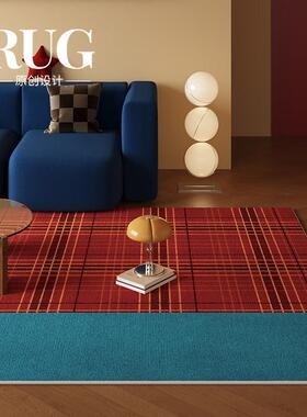 RUG原创设计 红色包豪斯客厅地毯轻奢高级感覆古沙发免洗可擦地垫