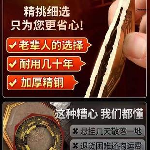 纯铜太极八卦凸镜家用门口乔迁化入户门解开过阳台光 凹镜挂摆