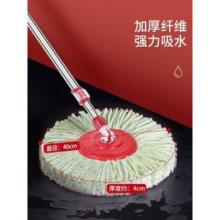 美丽雅拖把备件不锈钢旋转拖把杆子免手洗干湿两用家用甩水拖把