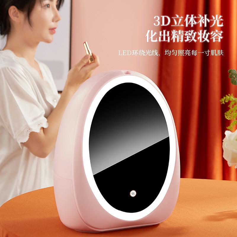 带灯带镜子化妆品收纳盒梳妆台家用简约护肤品化妆箱款