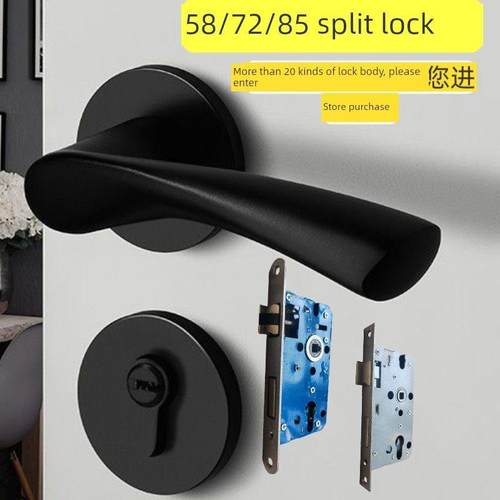黑色分体木门锁室内卧室锁58/72/85磁吸门锁分体通用型家用木门锁