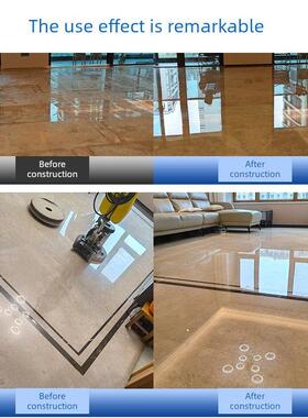 Ncl2501大理石水晶表面处理剂二合一石材养护剂水晶抛光光亮剂