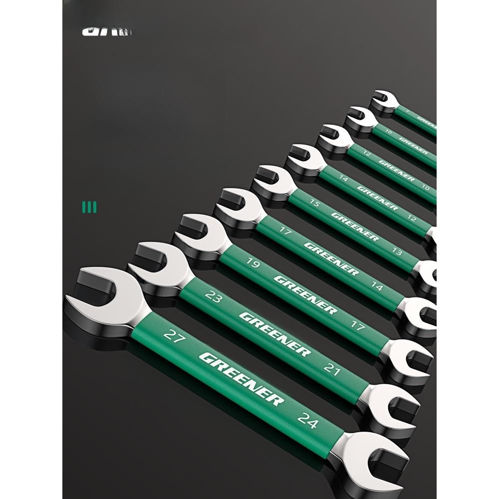 德国进口双头开口扳手小扳手叉套筒扳手工具组板叉口8-10个