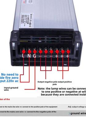 户外防雨变压器220V转换12V24V直流驱动100W200W400W600W开关电源