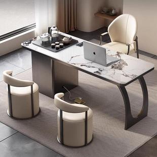 威品斯轻奢岩板茶桌书桌两用简约现代办公室功夫家用茶台椅组合