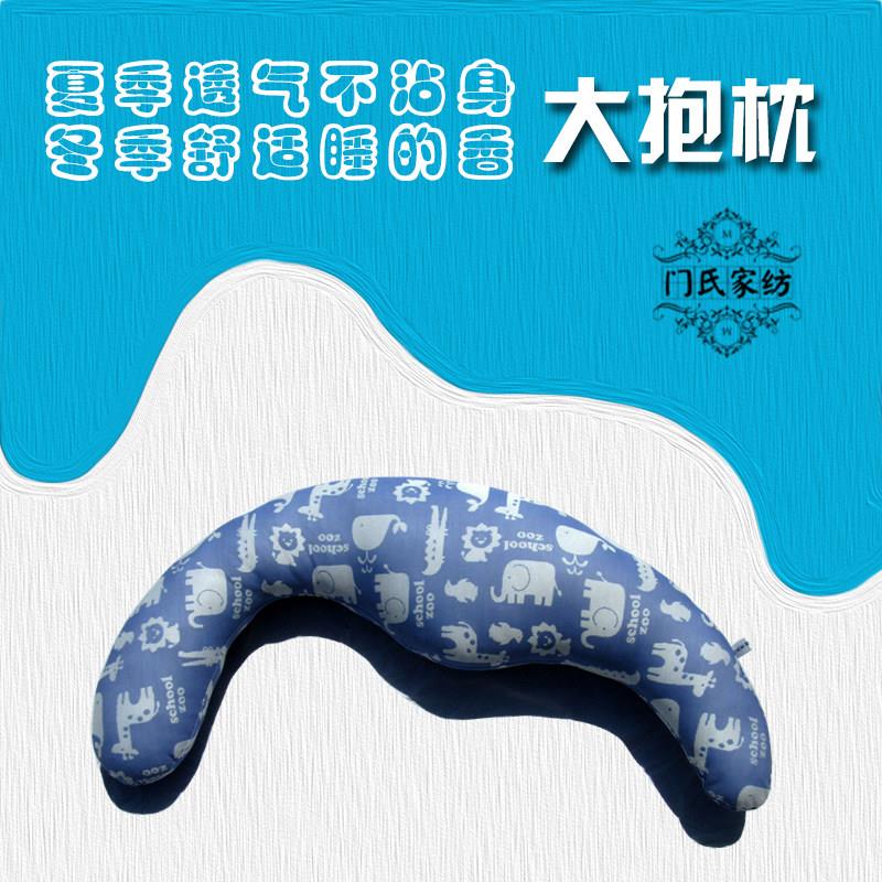 冰丝凉感男朋友海马枕长条大圆柱抱枕孕妇侧睡枕床头靠枕创意礼物