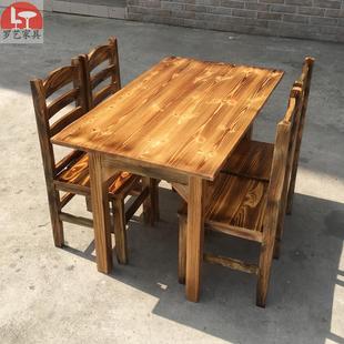 炭化实木长方桌火锅桌子饭店饭厅长条桌农庄大排档方桌商用餐桌椅