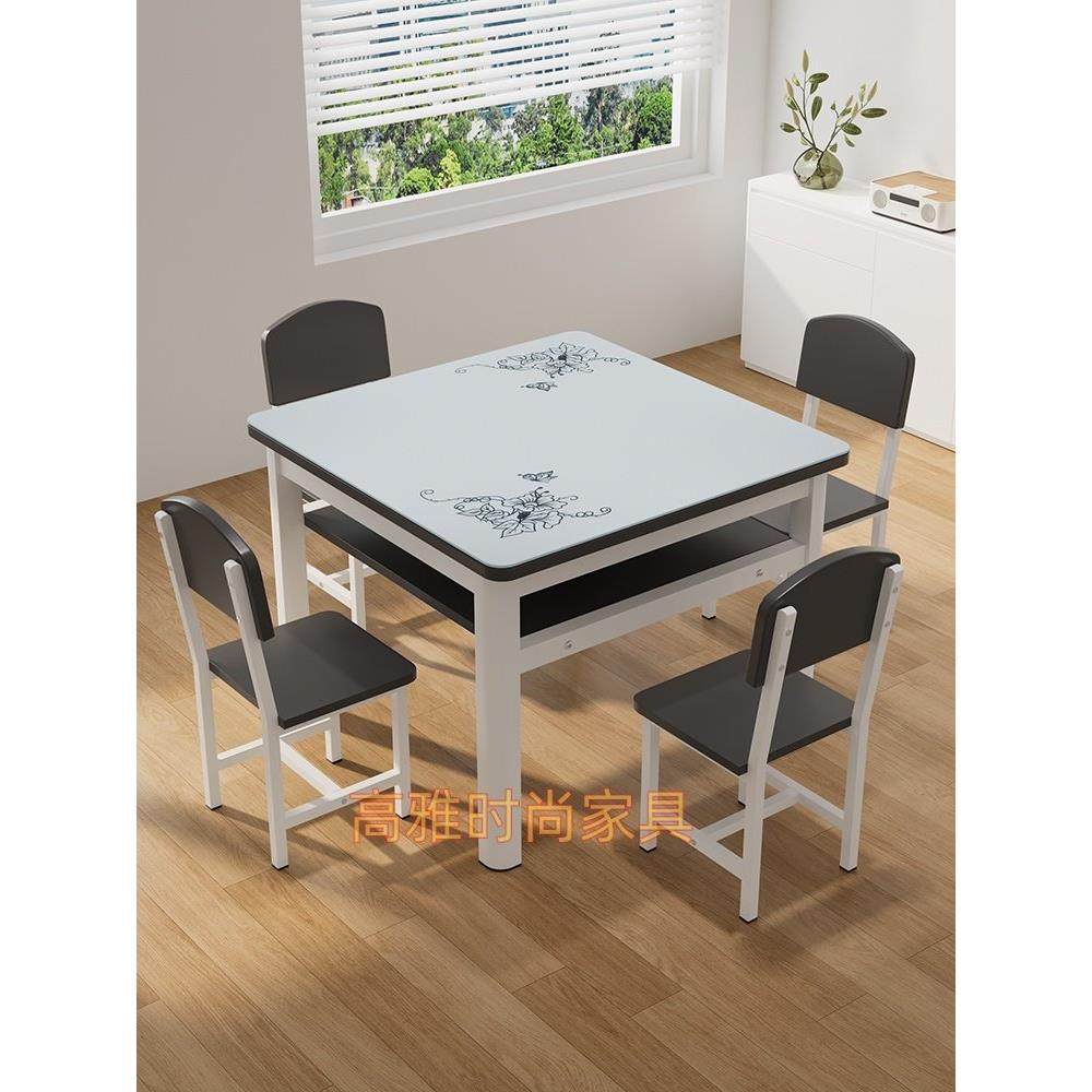 正方形钢化玻璃双层餐桌椅组合小户型家用吃饭桌子出租屋小吃饭店,住宅家具,玻璃餐桌,淘宝优惠券,粉丝福利购,淘宝优惠卷