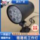 北京精雕机LED照明灯220v长短臂车床机工作灯防水防爆24v三防灯